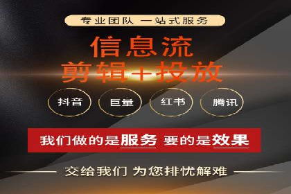 竞价托管实战：sem推广的五大经典案例